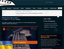 Tablet Screenshot of gitaryzm.com